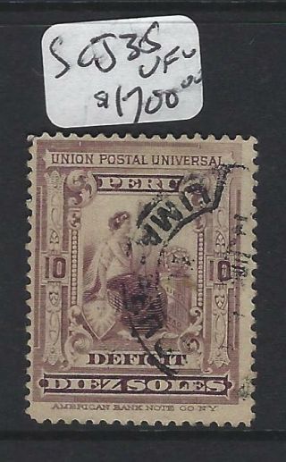 Peru (pp1104b) Postage Due Sc J35 10s Vfu Extremely Rare