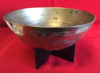 Antique Chinese Brass Bowl On Stand Late 19th Century 6in