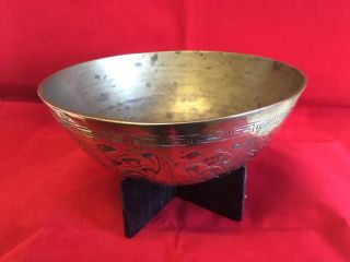 Antique Chinese Brass Bowl on Stand late 19th Century 6in 3