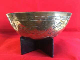 Antique Chinese Brass Bowl on Stand late 19th Century 6in 4