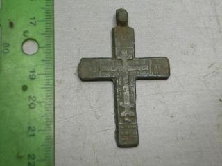 Ancient Cross 16 - 17 Centuries 100 Metal Detector Finds