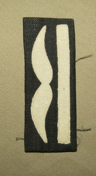 Wwii German Luftwaffe/air Force 2nd Lt Rank Patch For Camo Uniform/flight Suit