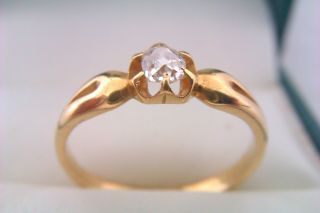 Rare & 18ct Gold & Old Cut Diamond Victorian Gypsy Ring Circa 1893