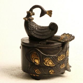 Chinese Copper Gilt Incense Burners Carved Peacock Incense Burners Kt0051