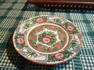 A fine Antique Chinese Famille Rose Porcelain Plate,  early 20th Century 3