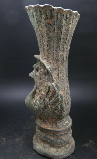 Ancient Bronze Bird Figures Drinking Vessel