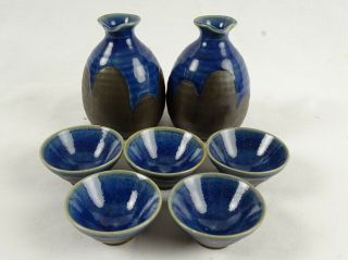 Vintage Japanese Blue Glaze Saki Set 2 Pots And 5 Cups Makers Mark Impressed