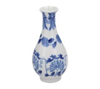 A Small Blue & White Chinese Porcelain Vase Blue Deer Mark