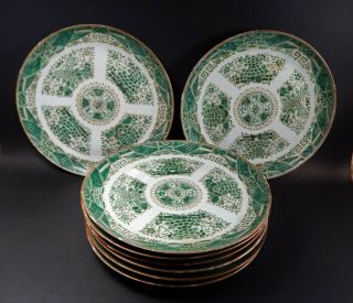 Set 8 Unmarked Antique Chinese Export Green Fitzhugh Plates 19th Century