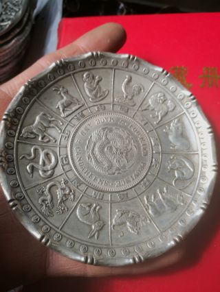 Chinea Folk Old Carved Tibetan Silver Plate Zodiac Dragon Ornaments
