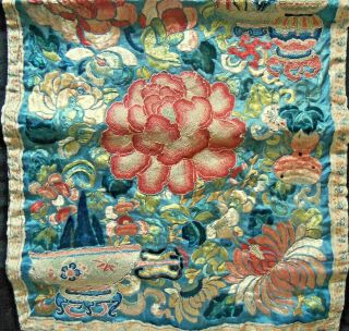 Vintage Chinese Embroidery & Needle Panel with Flowers & Pottery 18 