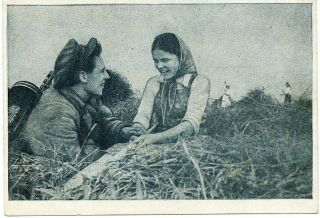 1943 Ww2 Orig Item Partizan W/ Girl Ppsh - 41 Russian Unposted Postcard