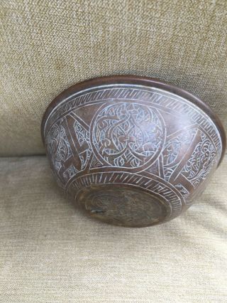 Bronze ISLAMIC Indian bowl MUGHAL Chinese Turkish Dish Metal Asia Middle East 2