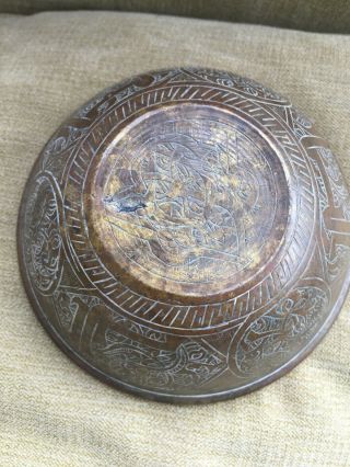 Bronze ISLAMIC Indian bowl MUGHAL Chinese Turkish Dish Metal Asia Middle East 4