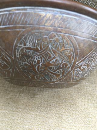 Bronze ISLAMIC Indian bowl MUGHAL Chinese Turkish Dish Metal Asia Middle East 5