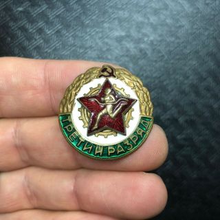 1950s Running Third Class Sport Ussr Soviet Union Russia Badge Medal Order Pin