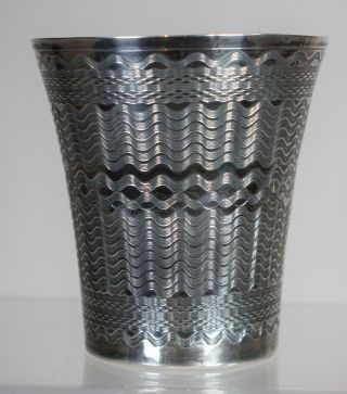 Persian Silver Beaker,  Decorated,  Circa 1900