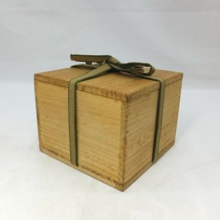 H258: Japanese Wooden Storage Box For Tea Bowl Made From Kiri.  Shiho - San 2