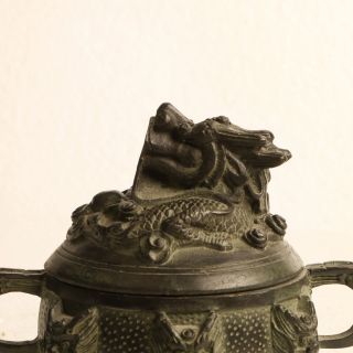 Chinese Bronze Incense Burners Carved Exquisite Dragon Incense Burners KT0045 2