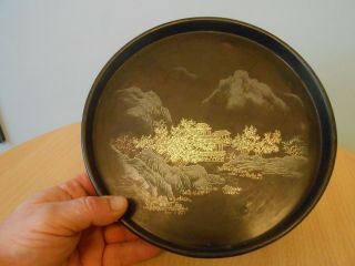 Vintage Chinese Painted & Gilt Lacquer Tray With Landscape Scene