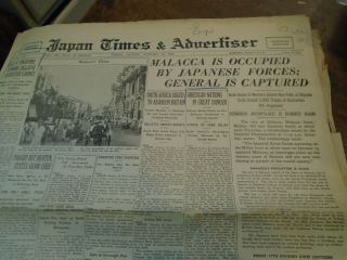 3 Rare Japanese Wwii Newspapers In English & Published In Tokyo,  1942