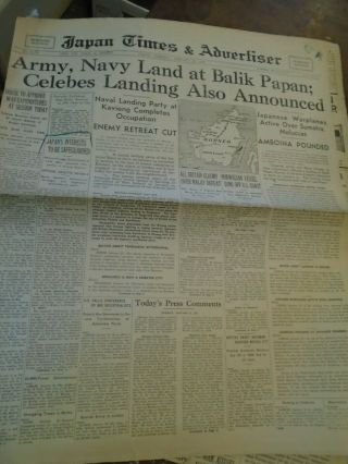 3 Rare Japanese WWII Newspapers in English & Published in Tokyo,  1942 3