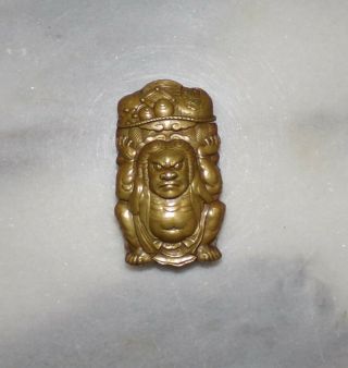 Antique Asian Brass Match Safe