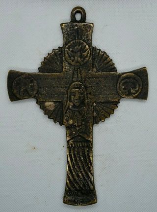 Antiques Old And Very Rare Cross Icon With Ancient Inscriptions Hand Made