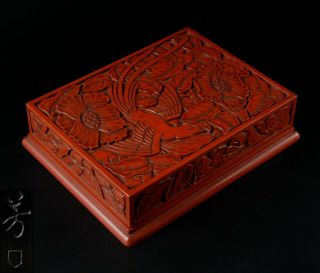 Eb128 Japanese Handicraft Kamakura Bori Carved Lacquer Box Case
