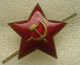 Wwii Sign Soviet Red Star Ussr Russian Army Red Star Hat Cap Cockade