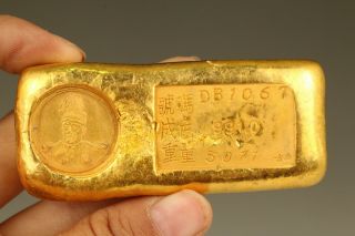 Republic Of China (1912 - 1949) Yuanshikai Brass Coin Bar Collectable