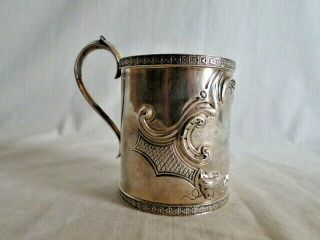 Peter Krider - Mid 19th C - Coin Silver Mug / Cup 100 Gram W/repousse & Etching