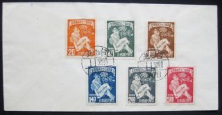 Taiwan 1952 Fdc: Land Tax Reduction Imperforate Stamps (very Rare)