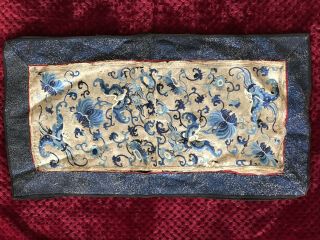 Antique Chinese Silk Fabric Embroidered - Blue Lotus 24 " By 13 "