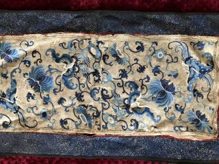 ANTIQUE CHINESE SILK FABRIC EMBROIDERED - Blue LOTUS 24 