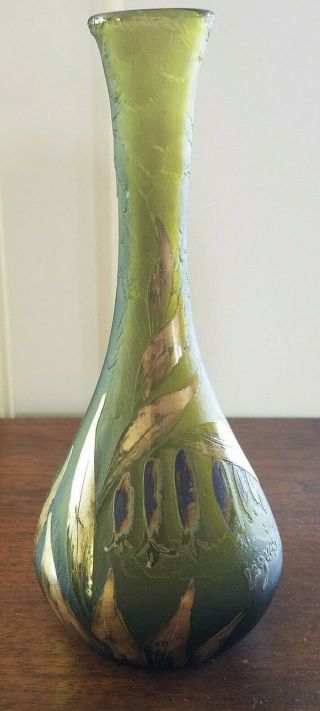 Antique Legras Floral Cameo Art Glass Bud Vase 9 