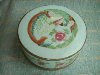 Old Vintage Chinese Enamelled Porcelain Exotic Pot For Fabienne Jouvin Paris