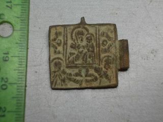 Ancient Copper Icon.  Ancient Finds Metal Detector Finds 100