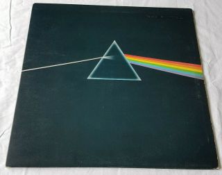 Pink Floyd Dark Side Of The Moon Solid Blue Prism 1st UK Complete VERY RARE 2
