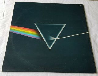 Pink Floyd Dark Side Of The Moon Solid Blue Prism 1st UK Complete VERY RARE 5