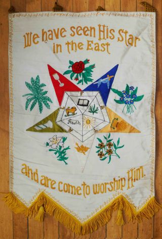 Vintage Masonic Order Eastern Star Silk Fabric Embroidered Banner Lehmberg