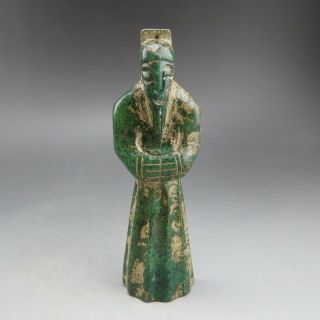 China,  Inner Mongolia,  Hongshan Culture,  Jade,  Figure,  Pendant C121
