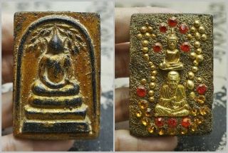 Antiques Naga Phra Somdej Relics Lp Toh Wat Phra Kaew Thai Buddha Amulet P51