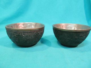 Antique Chinese Rice Bowls Silver Over Brass With Carved Wood Shell