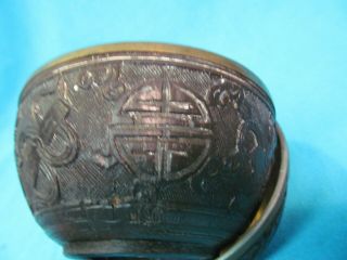 ANTIQUE CHINESE RICE BOWLS SILVER OVER BRASS WITH CARVED WOOD SHELL 5
