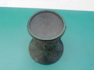 A Small Antique / Vintage Chinese Bronze Vase SIGNED 4