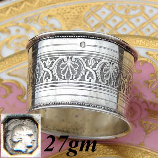 Antique French Sterling Silver 2 " Napkin Ring,  Guilloche Frieze Style Decoration