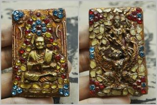 Antiques Naga Phra Somdej Relics Lp Toh Wat Phra Kaew Thai Buddha Amulet P59
