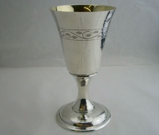 Sterling Silver Goblet John Crussell 1977 Limited Edition 141 / 200 - 7oz