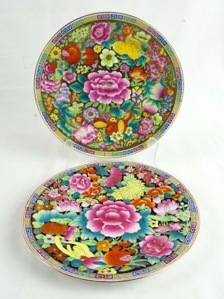 Pair Vintage Chinese Famille Rose Display Plates With Gilt Detail China